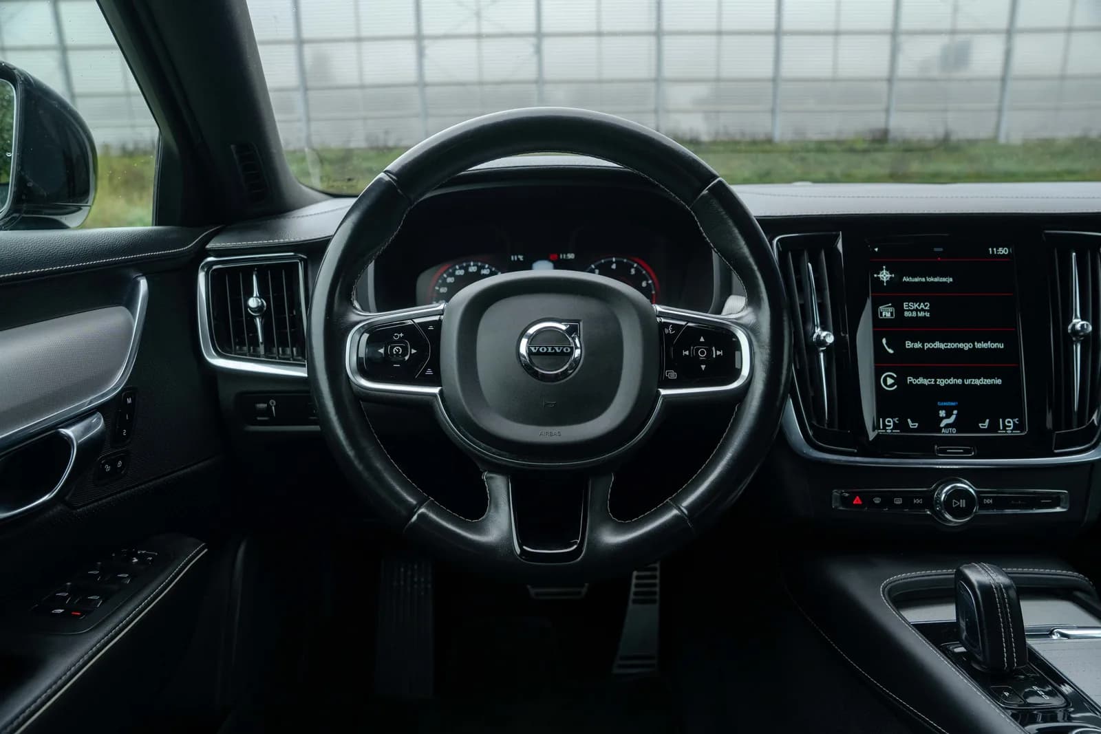 Volvo S90 — zdjęcie 20 z 29