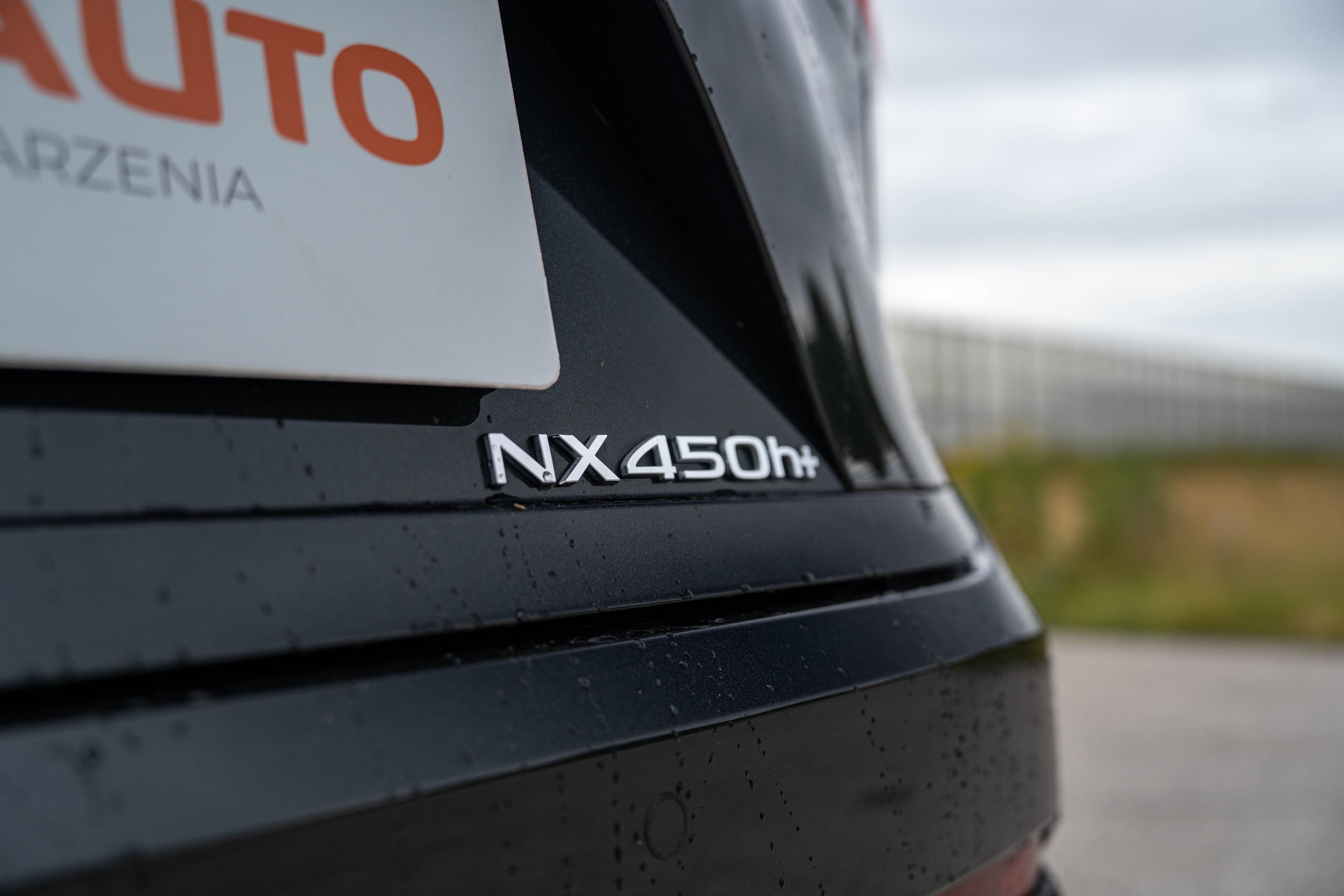 Lexus NX zdjęcie 16