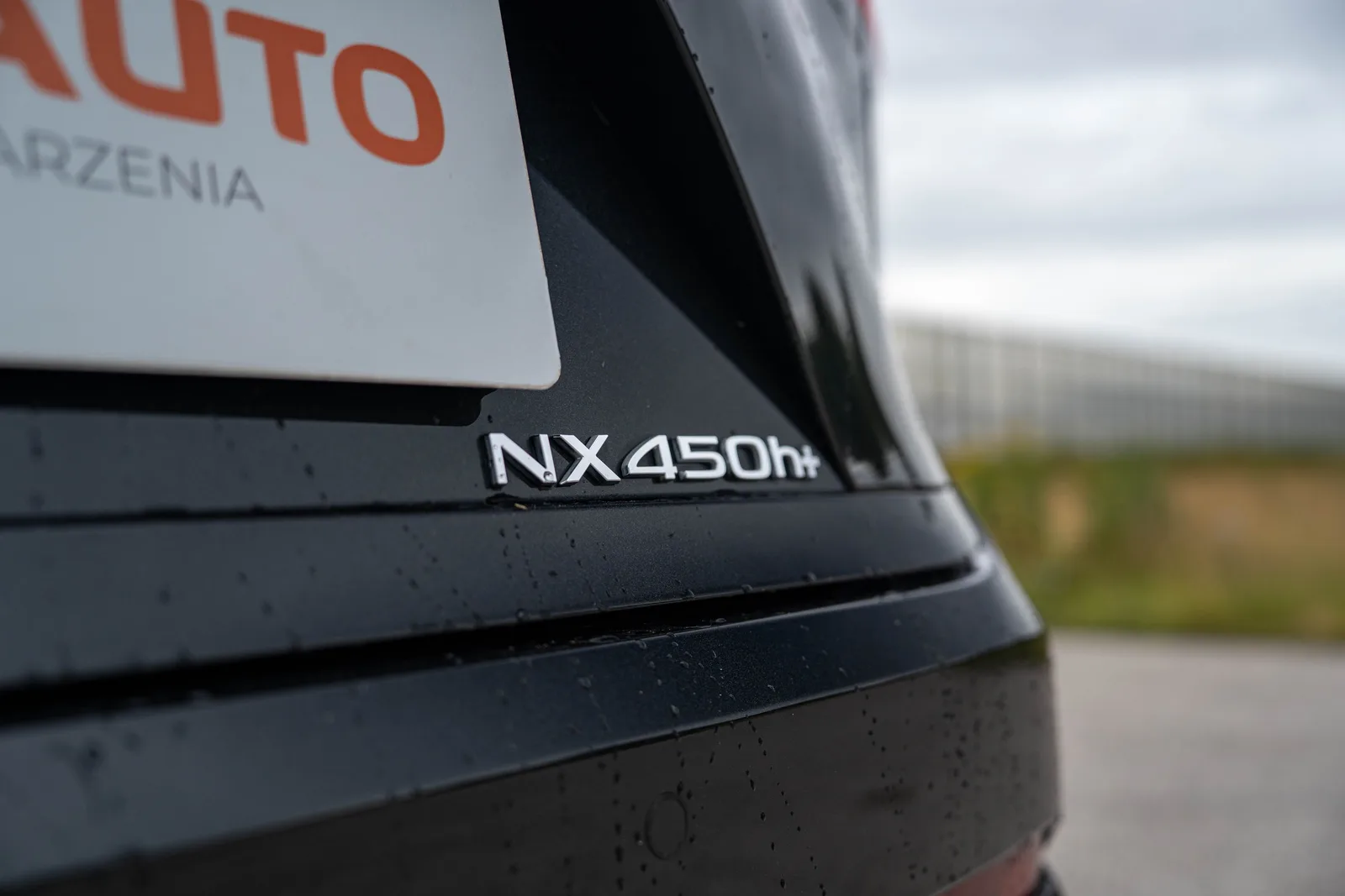 Lexus NX zdjęcie 16