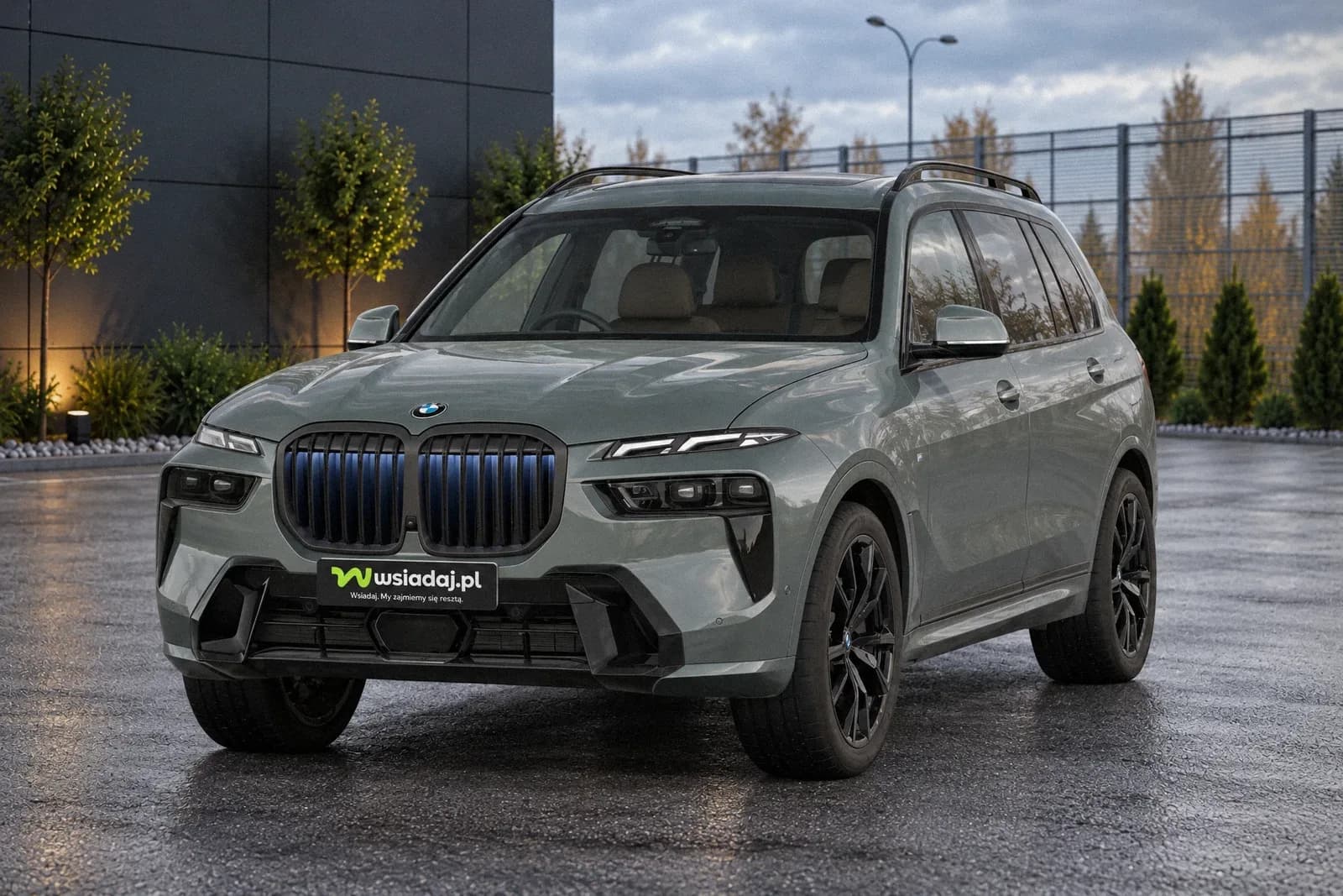 BMW X7 (2026)